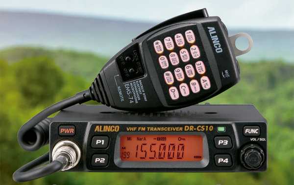 Alinco DR-CS-10 Emisora móvil ultra compacta VHF 144-146 Mhz 60 watios