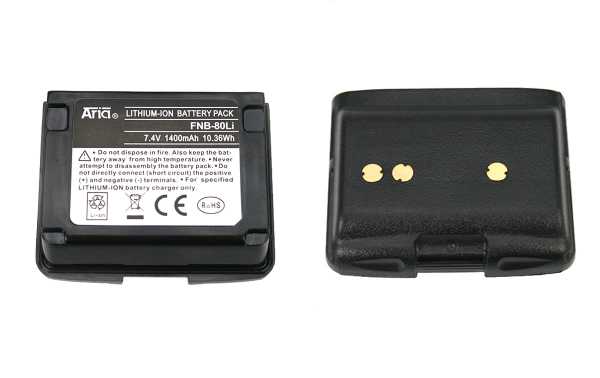 YAESU FNB 80 LI, Bateria equivalente para walkies Yaesu : VX-7, VX-6 