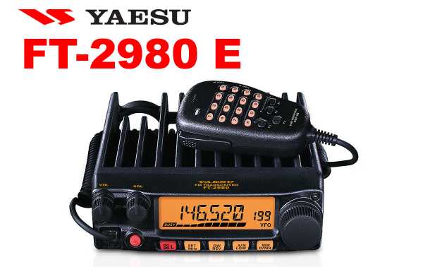 YAESU FT2980E 144 MHz VHF transmitter power 80 watts output without fan cooling! Four selectable power output levels are provided: 80/30/10/5 Watts. The power selection can be stored in the memory. The large 6-digit LCD backlit display on the FT-2980R ens