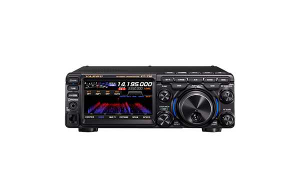 YAESU FT-710 Emisora HF 1,8 - 50 Mhz potencia 100 watios