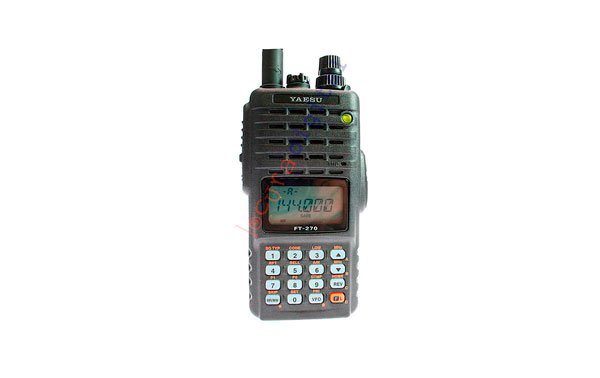 FT 270 YAESU CARGADOR LENTO. Walkie VHF Sumergible - ¡¡¡ SUPER OFERTA !!! 