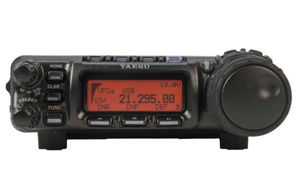 YAESU FT-857D ultra-compact HF/VHF/UHF ALL MODE MOBILE TRANSCEIVER
