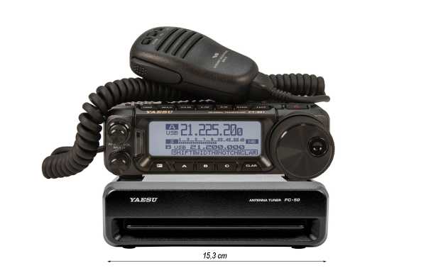 YAESU FT-891 with FC-50 Antenna Coupler for Maximum Performance