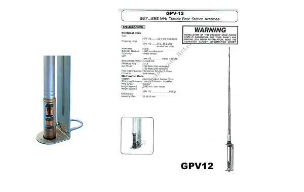 Antenne de base GPV12 SIRIO CB 27 Mhz, 1/2 onde. longueur 6 mètres