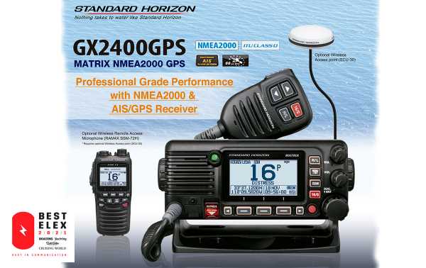 Émetteur GPS Nautica STANDARD HORIZON GX-2400-GPS-NMEA. La couleur noire