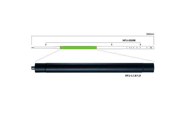 COMET HFJL18 coil 1.8 Mhz band 160 meters for COMET HFJ-350M