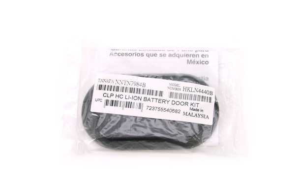 MOTOROLA HKLN4440 (NNTN7984B) Tapa bateria para CLP446 y bateria BT90