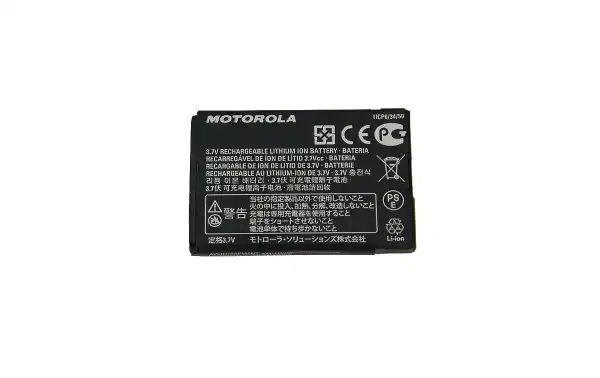 HKNN4014B Bateria ORIGINAL de Litio capacidad 1130 mAh