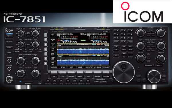 ICOM IC-7851. ÉMETTEUR HF / 50 Mhz