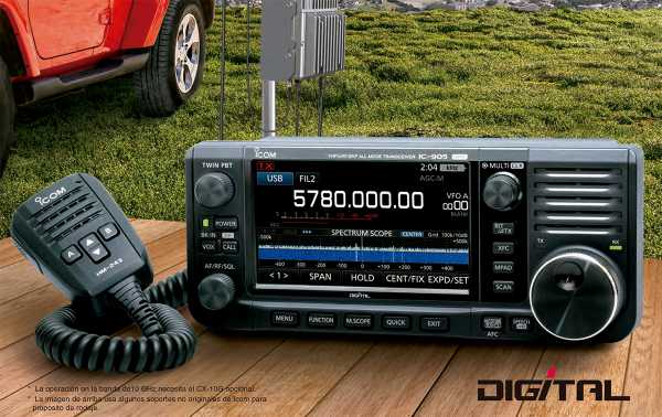 Émetteur-récepteur multibande VHF/UHF/SHF ICOM IC-905 Bandes : 144, 430, 1 200, 2 400, 5 600 MHz