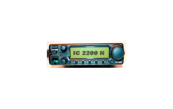 IC2200H