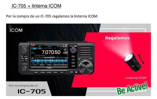 ICOM IC-705 Base and portable transceiver HF VHF/UHF 50-144