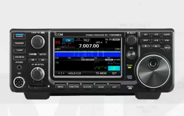 ICOM IC-7300MK2 HF / 50 / 70 Mhz base transceiver.