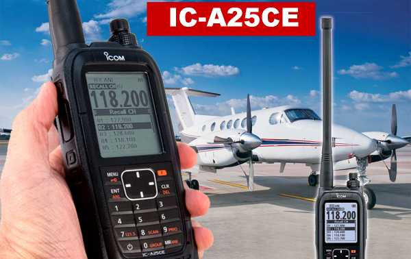 ICA25CE ICOM Walk Area Band 118 - puissance de 137 mhz 6W, norme IP57 étanche à l'eau et à la poussière.