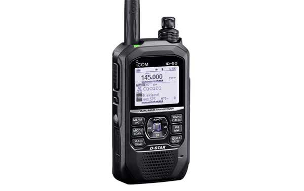ICOM ID-50E Dual Band VHF/UHF DIGITAL Walkie