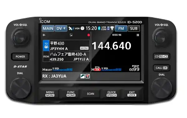 ICOM ID-5200E