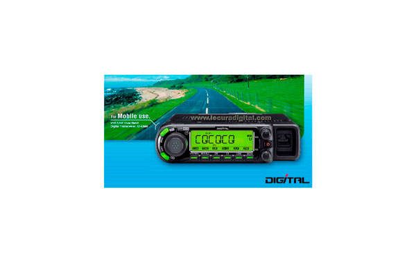 IDE880 ICOM Móvil doble banda digital VHF/UHF