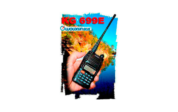 WOUXUN KG 699 WALKIE TALKIE VHF 144 MHZ