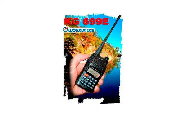 WOUXUN KG 699 WALKIE TALKIE VHF 144 MHZ