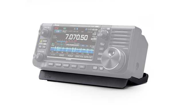 ICOM MBF-705 