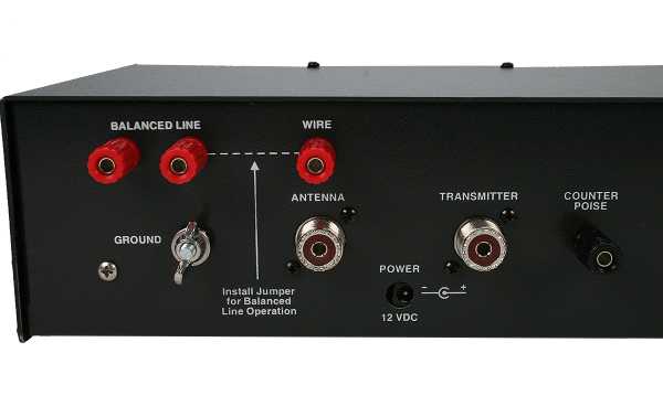 MFJ-934　アンテナチューナー＋人工グランド MFJ-934 Antenna Tuner | Ham Radio Estate Planning