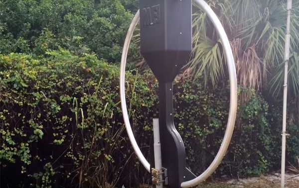 MFJ1788X MFJ Emission and reception Super Hi-Q Loop bands 7