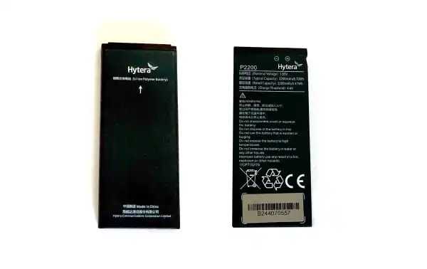Batterie Li-ion HYTERA P2200 2 200 mAh pour talkies-walkies des séries S1 et S1 PRO