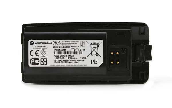 PMNN4434AR Motorola Lithium Battery capacity 2100 mAh.