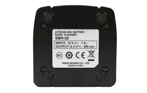 Yaesu SBH22 Fast charger for YAESU FT-4V, FT-4X, FT-25 and FT-65