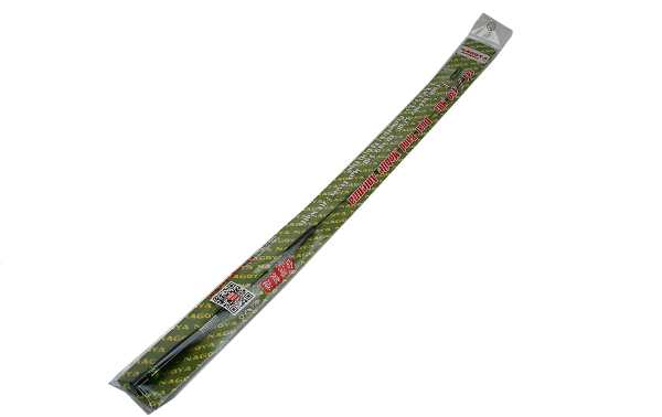 NAGOYA SP80B Antenna Bibanda VHF / UHF144 / 430 mHz with spring, black color