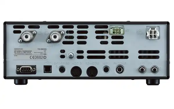 Le nouveau TS-590SG conserve nombre des principales caractéristiques de son prédécesseur TS-590S.