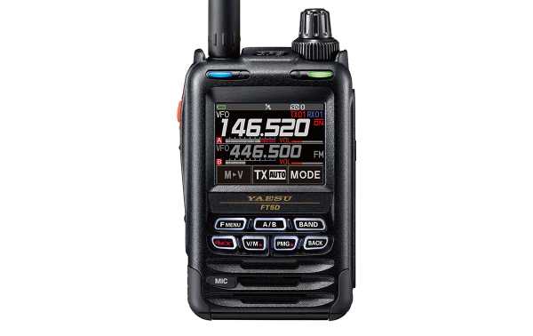 Yaesu FT5DRE vista frontal 