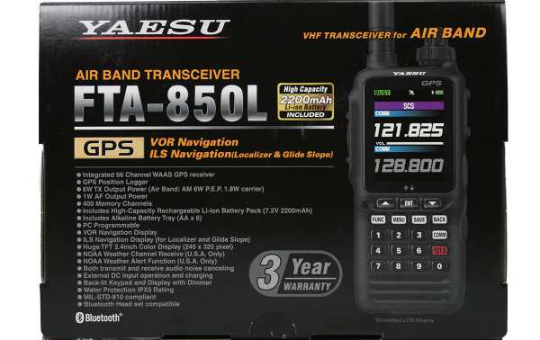 Emetteur - Récepteur portable YAESU FTA-850L 8.33 KHZ